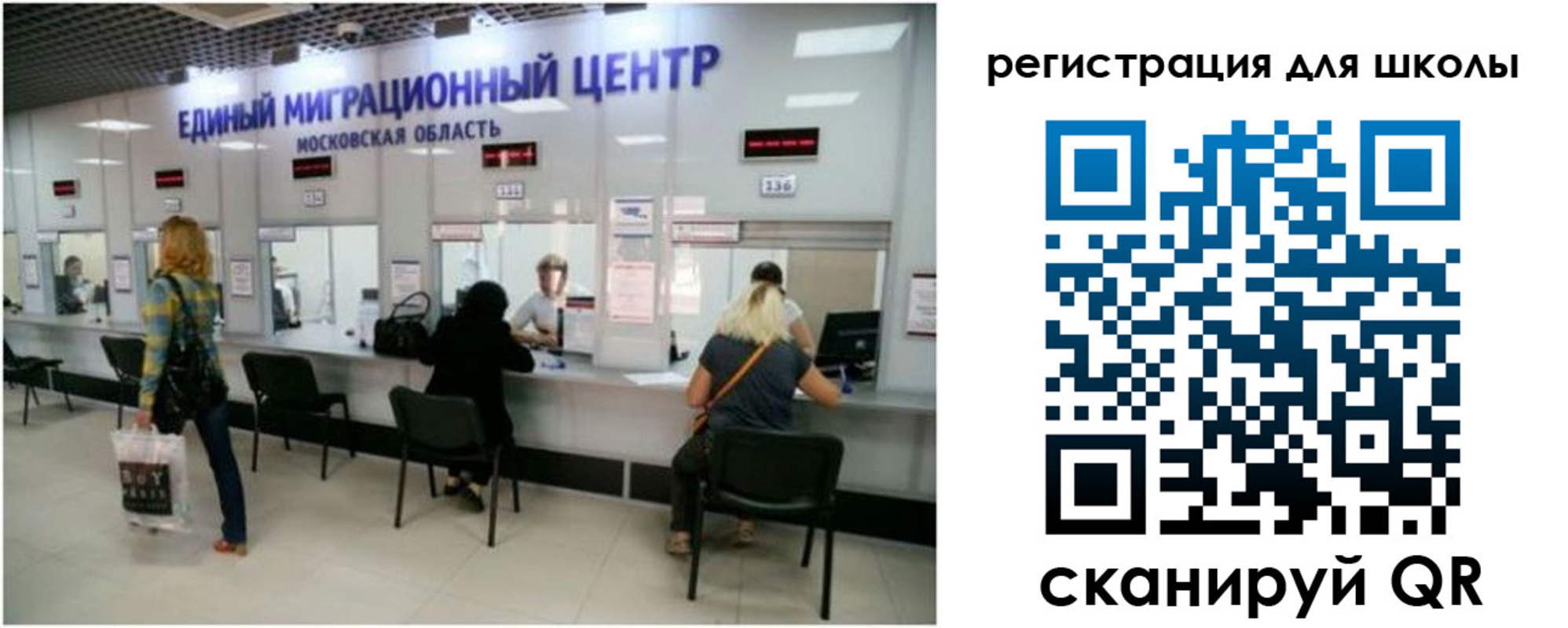 временная регистрация в квартире в Городце